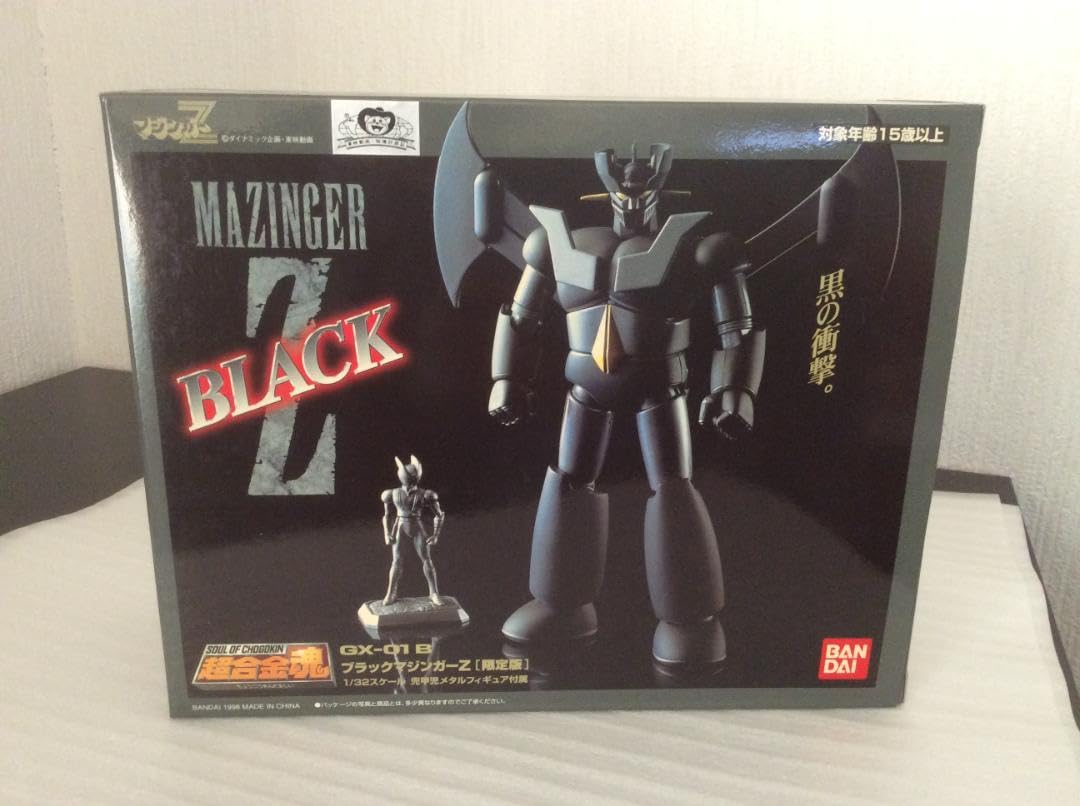 超合金魂　ブラックマジンガーZ 超合金魂 GX-01B ブラック マジンガーZ | 魂ウェブ
